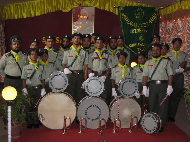 SHABAB band 2008